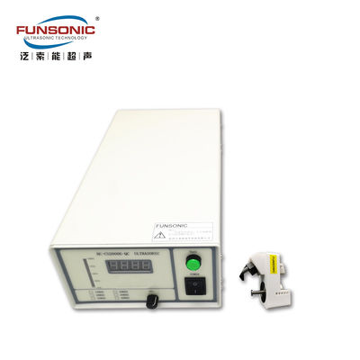 50Khz আল্ট্রাসাউন্ড প্রশস্ত প্রকার স্প্রে লেপ নোজলস জন্য বড় এলাকা গ্লাস লেপ