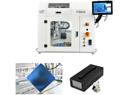 অতিস্বনক পাতলা ফিল্ম ফটোভোলটাইক সেল অ্যাটোমাইজেশন ন্যানো পার্টিকেল কোটিং