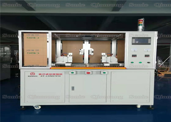 3000W ক্যাপসুল ফিল্টার eldালাই মেশিন কার্যকরভাবে ক্যাপসুল ফিল্টার হাউজিং সীল