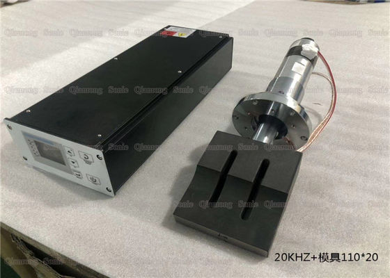 অস্ত্রোপচারের মাস্ক যন্ত্রপাতিগুলির জন্য ইস্পাতকে 20Khz 2000W অতিস্বনক পণ্য প্রয়োজন