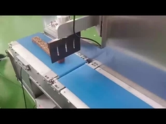 কেক এবং ডেজার্ট উৎপাদনের জন্য ৩০৫মিমি ২০খজ আলট্রাসনিক খাদ্য কাটার